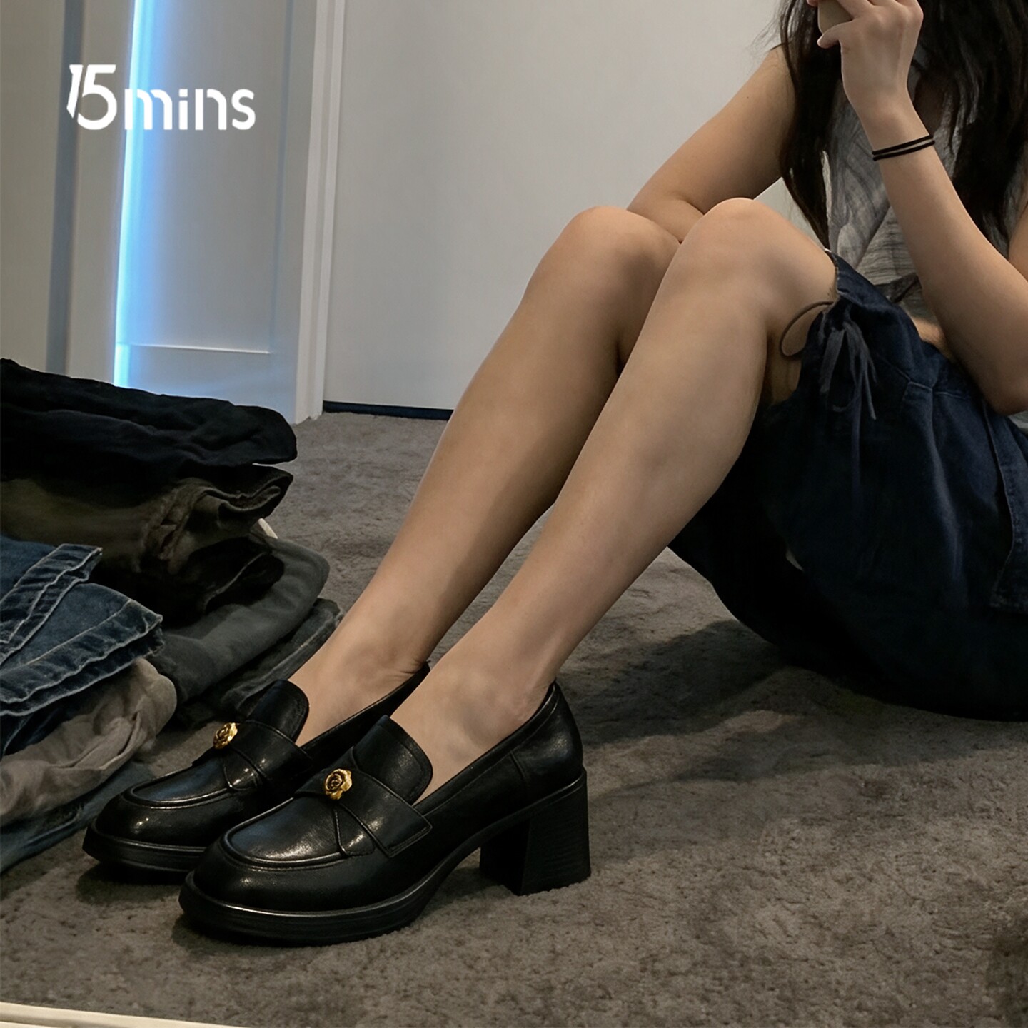 15mins复古风厚底乐福鞋女款黑色