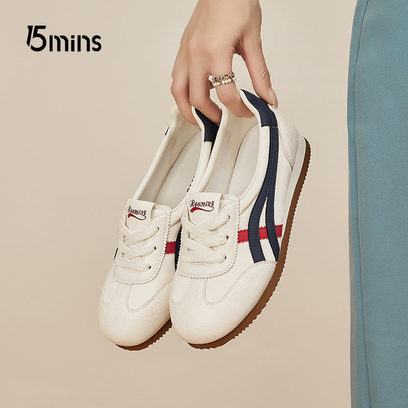15mins复古浅口德训鞋女2026春季新款拼色百搭平底系带休闲运动鞋,女鞋,德训鞋,淘宝优惠券,粉丝福利购,淘宝优惠卷