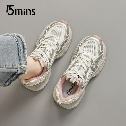 15mins厚底老爹鞋女士2025新款
