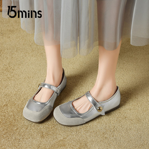 15mins银色玛丽珍鞋子女