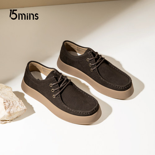 15mins男鞋2026男士春秋季新款防滑耐磨宽脚厚底超软时尚休闲皮鞋