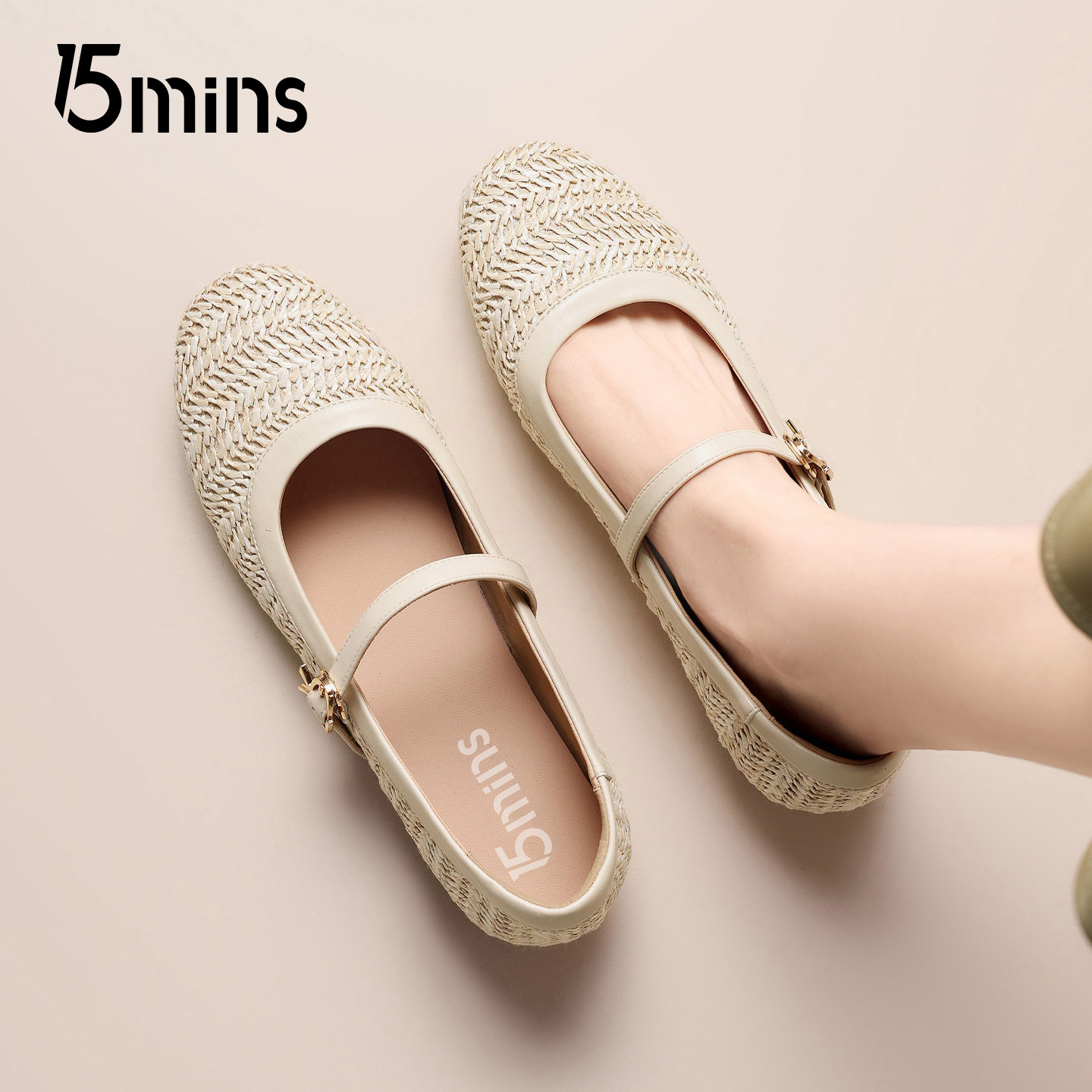15mins芭蕾玛丽珍鞋女2026春夏新款编织平底浅口配裙子舒适单鞋子,女鞋,玛丽珍鞋,淘宝优惠券,粉丝福利购,淘宝优惠卷