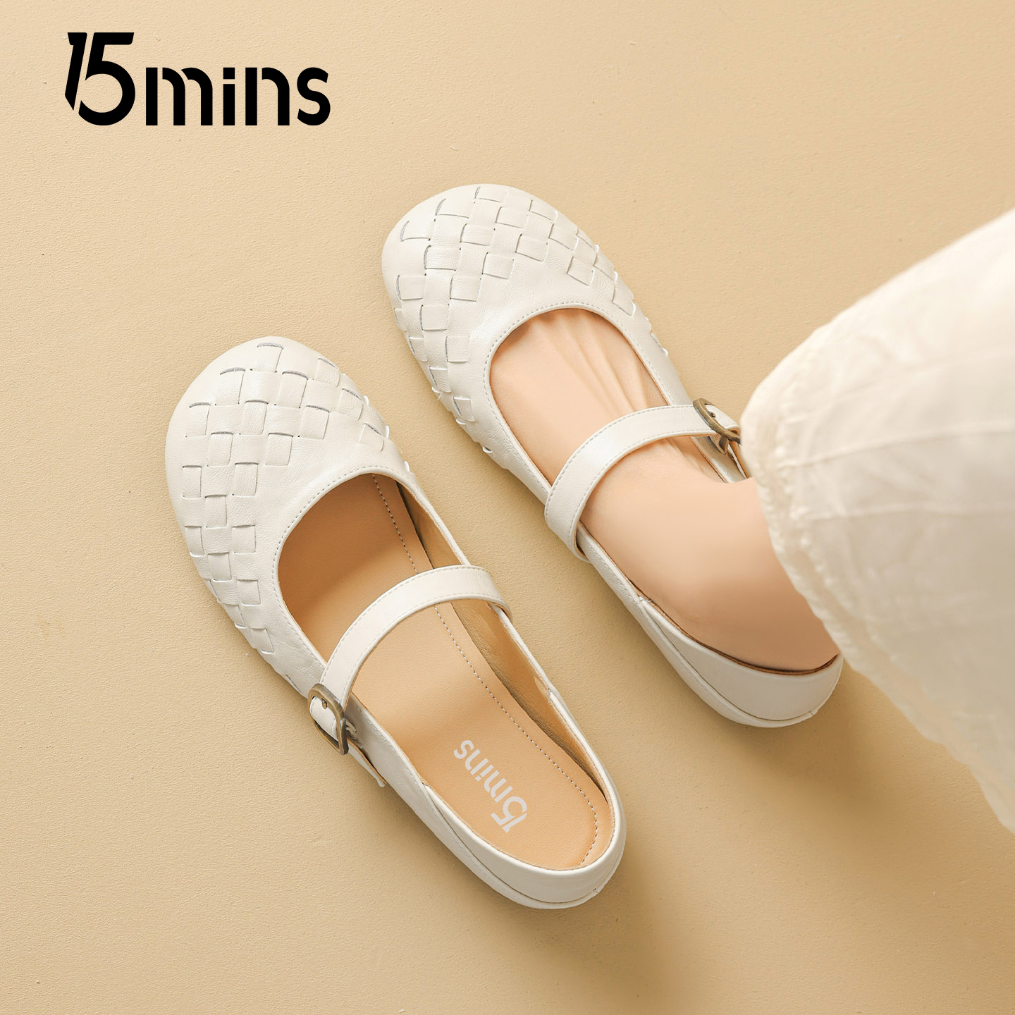 15mins编织纹理玛丽珍鞋女2025