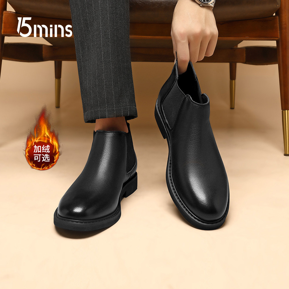 15mins男靴2025秋冬新款英伦风潮流尖头短筒皮靴软底耐磨切尔西靴