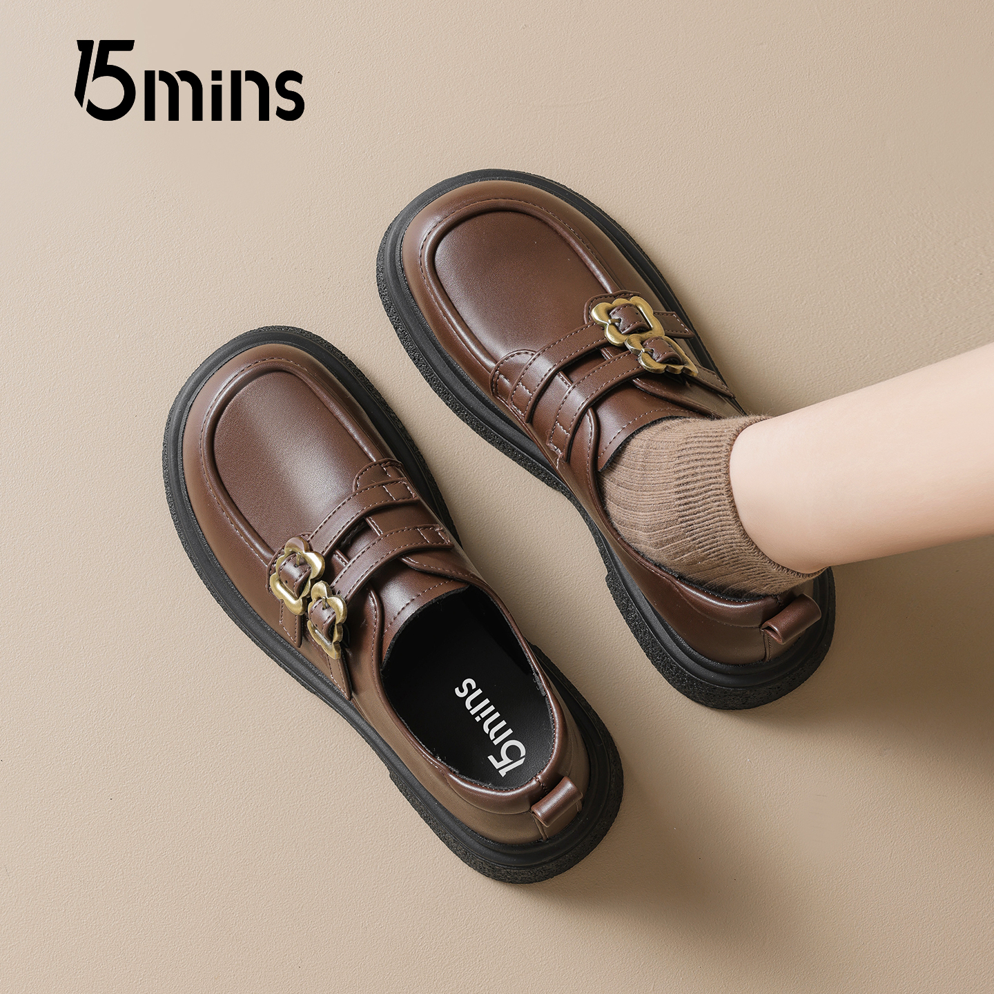 15mins棕色小皮鞋厚底乐福鞋