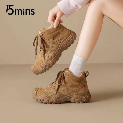 15mins女款驼色增高老爹鞋登山