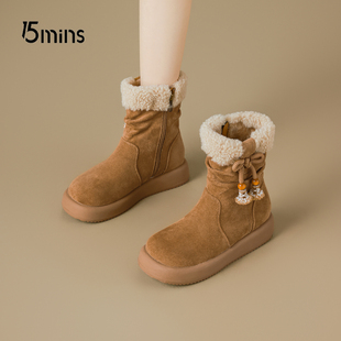 15mins短筒厚底毛毛鞋女2025新款冬季加绒加绒蝴蝶结防滑雪地靴子
