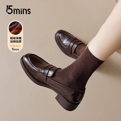 15mins粗跟乐福鞋棕色小皮鞋