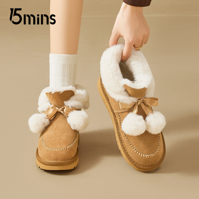 15mins时尚舒适毛绒雪地靴女冬季