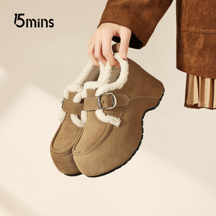 15MINS厚底勃肯鞋女2025冬季新款小个子内增高加绒加厚棉鞋毛毛鞋
