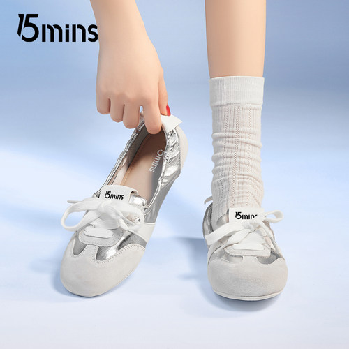 15mins时尚芭蕾德训鞋女