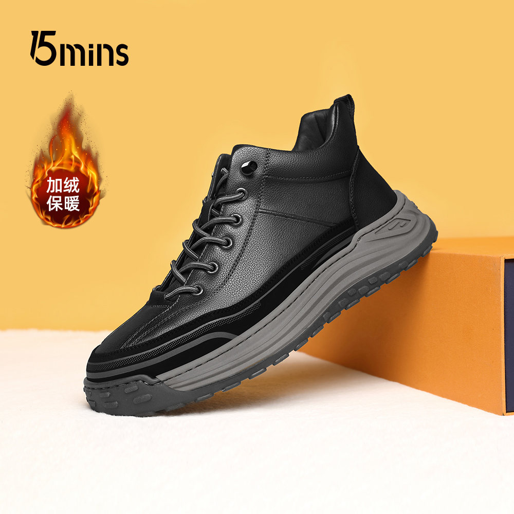 15mins男鞋加绒冬季保暖棉鞋男士2024新款厚底户外休闲登山鞋男款