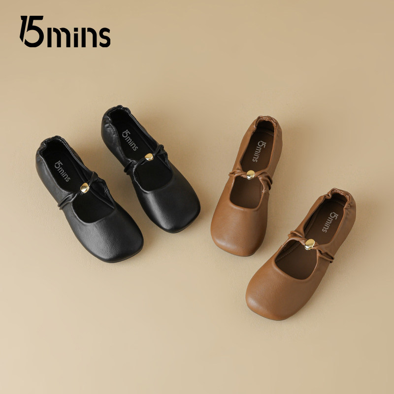 15mins芭蕾玛丽珍鞋女2026春夏新款法式复古风软底配裙子浅口单鞋,女鞋,玛丽珍鞋,淘宝优惠券,粉丝福利购,淘宝优惠卷