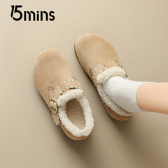 15mins全包勃肯鞋女2025新款冬季时尚百搭加绒保暖懒人一脚蹬棉鞋