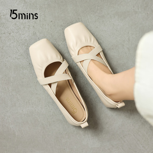 15mins猪鼻子芭蕾舞鞋女2026新款春季交叉带玛丽珍鞋浅口一脚蹬鞋