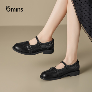 15mins黑色玛丽珍鞋女2026新款春季简约复古浅口单鞋双扣带小皮鞋