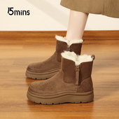 15mins厚底雪地靴女款 侧拉链防滑保暖短靴子 加绒棉鞋 2025新款 冬季
