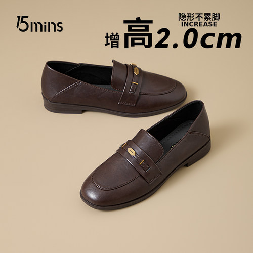 15mins英伦风乐福鞋女2026秋新款