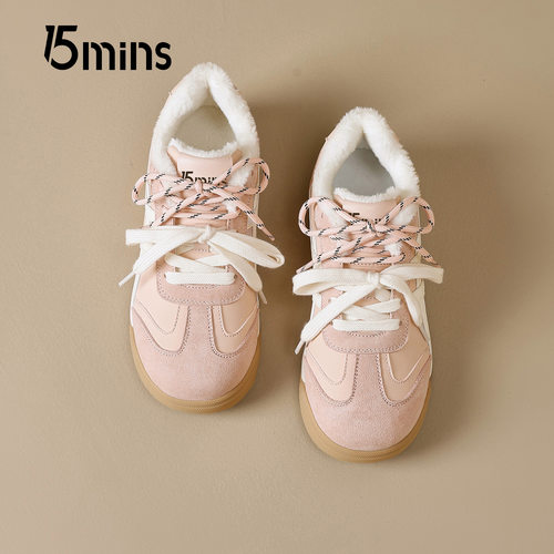 15mins加绒德训鞋子粉色女2025款