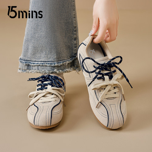 15mins休闲厚底德训鞋红色