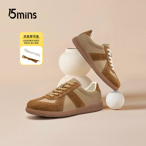 15mins美拉德女鞋厚底2025秋季新款休闲板鞋男复古大码德训鞋情侣