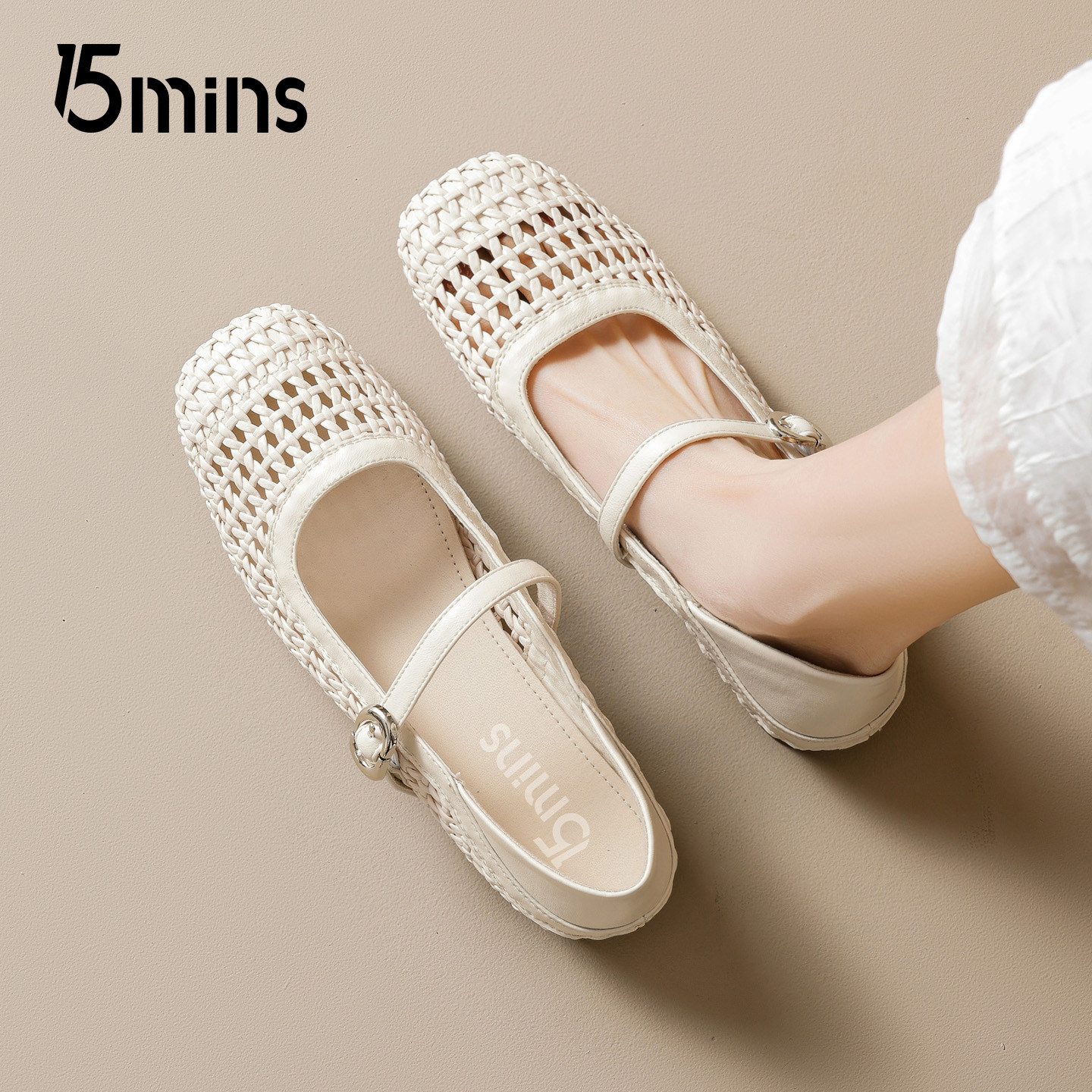 15mins法式编织镂空玛丽珍鞋女士2026新款夏季浅口百搭一字扣单鞋,女鞋,玛丽珍鞋,淘宝优惠券,粉丝福利购,淘宝优惠卷