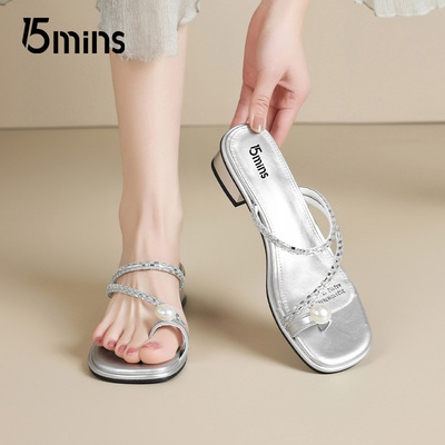 15mins银色套趾凉拖鞋女2026夏季