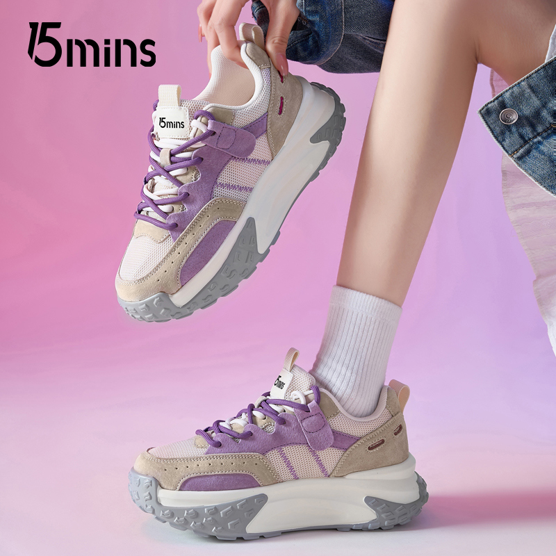 15mins2025新款厚底增高老爹鞋女