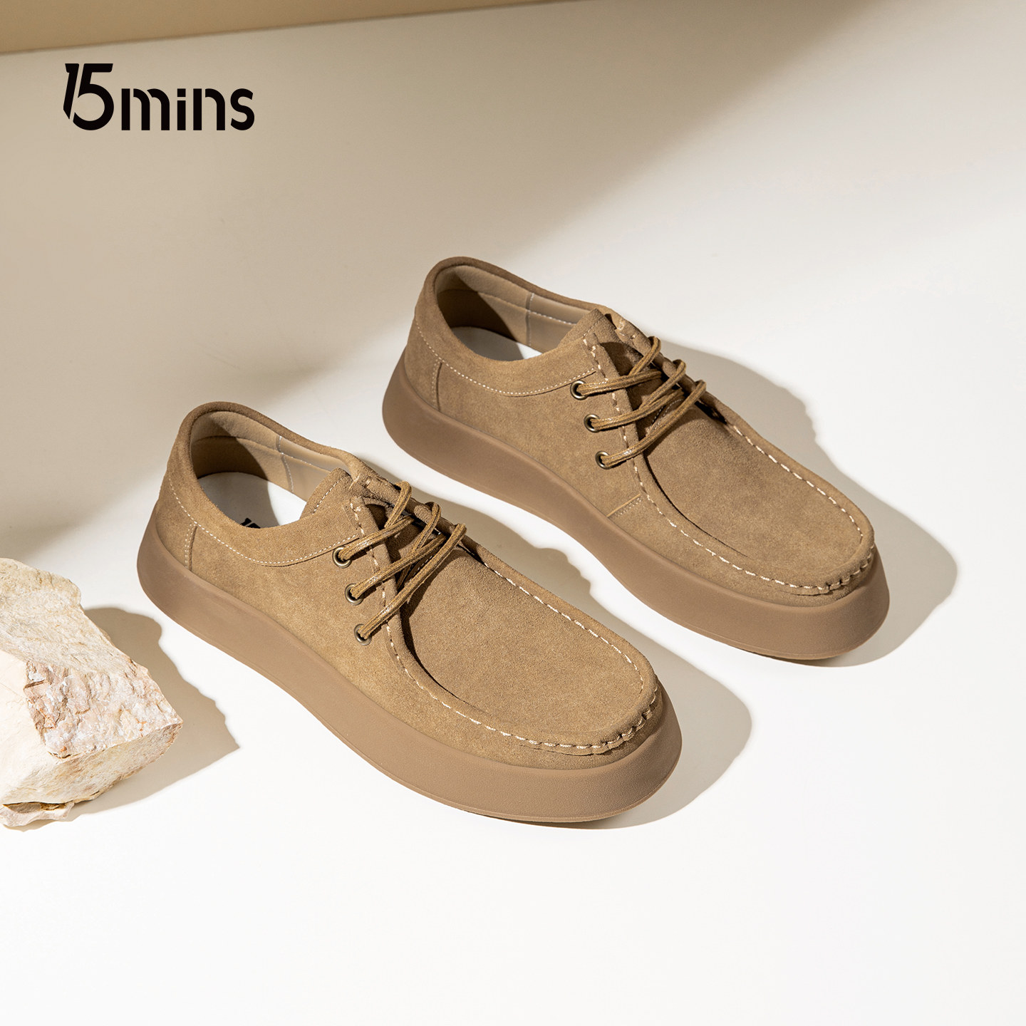 15mins男鞋2026男士春秋季新款袋鼠鞋耐磨宽脚厚底超软休闲皮鞋子