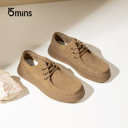 15mins男鞋2026男士春秋季新款防滑耐磨宽脚厚底超软时尚休闲皮鞋