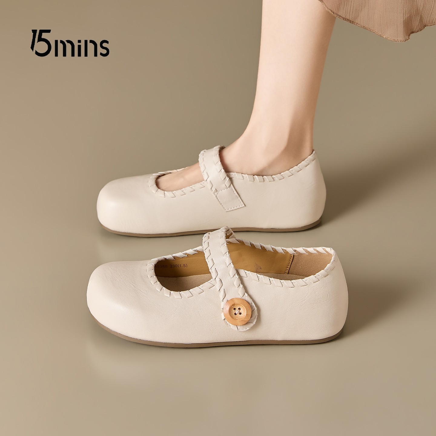 15mins小香风玛丽珍鞋女2026新款春季内增高小皮鞋平底浅口单鞋子,女鞋,玛丽珍鞋,淘宝优惠券,粉丝福利购,淘宝优惠卷