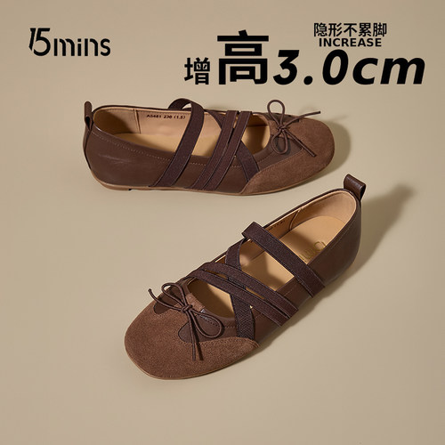 15mins蝴蝶结软底芭蕾鞋女款百搭