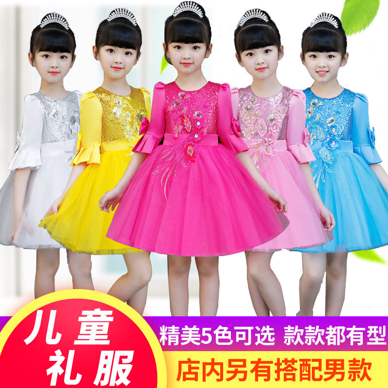 儿童大合唱团体演出服幼儿园小学生诗歌朗诵男童女童舞蹈表演服装