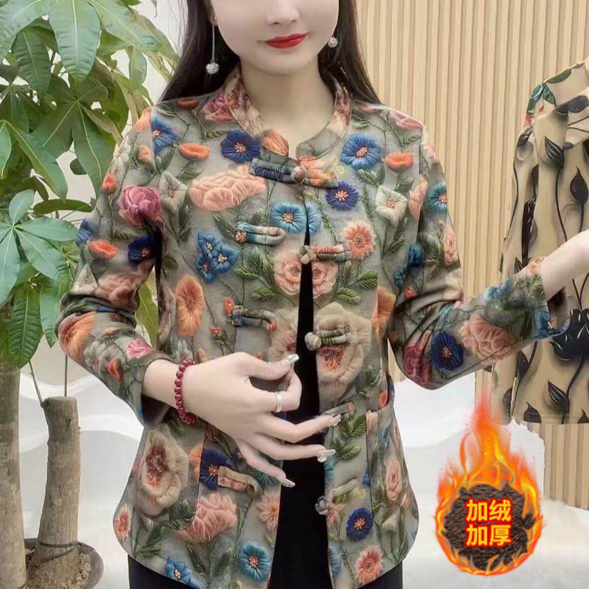 复古中老年妈妈盘扣新中式2025加绒新款印花开衫时尚上衣洋气外套