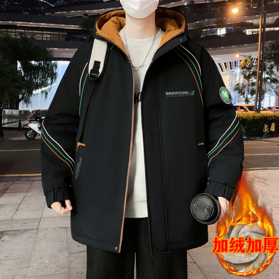 青少年加绒加厚冲锋衣棉服外套男生冬季帅气初中学生保暖羽绒服潮