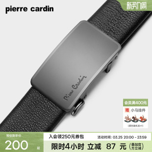 高档牛皮裤 皮尔卡丹内扣式 男式 腰带简约商务正品 带 皮带男真皮男士