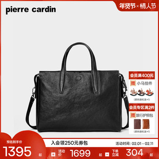 【真皮】皮尔卡丹男士公文包单肩斜挎包商务大容量牛皮电脑手提包