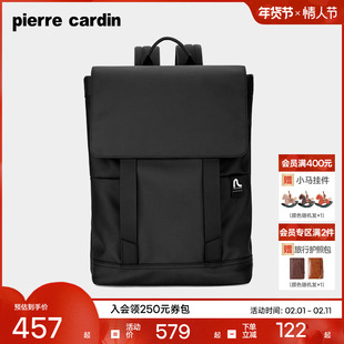 皮尔卡丹双肩包男士通勤商务男电脑背包书包女旅行旅游轻便大容量