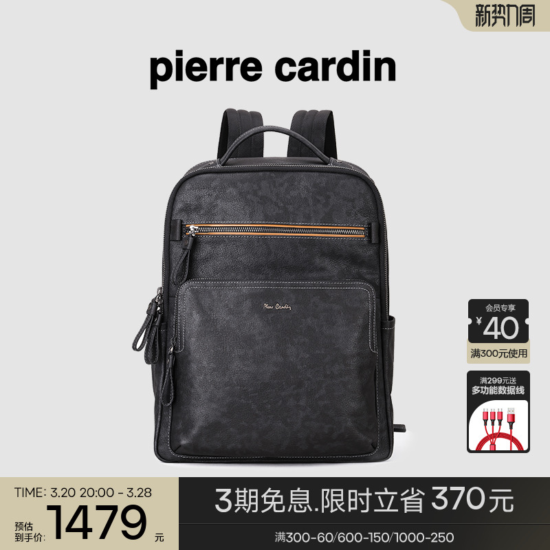 ƤƤа˫ʿͨڱʵ1338.55Ԫ