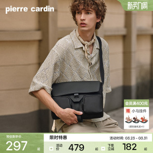 简约背包 大容量邮差包时尚 皮尔卡丹男士 单肩包斜挎包商务通勤男式