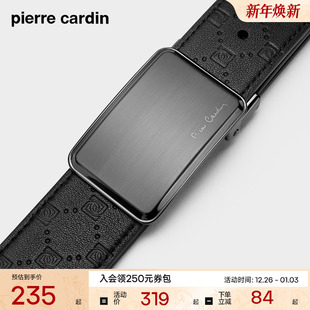 真皮板扣2025新款 皮尔卡丹皮带男款 男士 腰带牛皮男式 带 裤 板扣