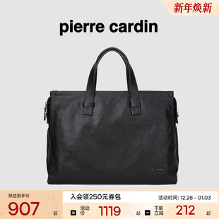 真皮大容量手提包男款 皮尔卡丹男士 电脑公文包单肩斜挎包商务男式