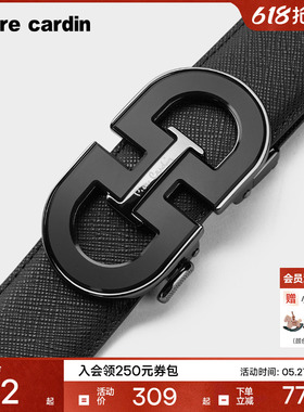 皮尔卡丹皮带男士真皮自动扣商务腰带纯牛皮高档正品男款裤腰带潮