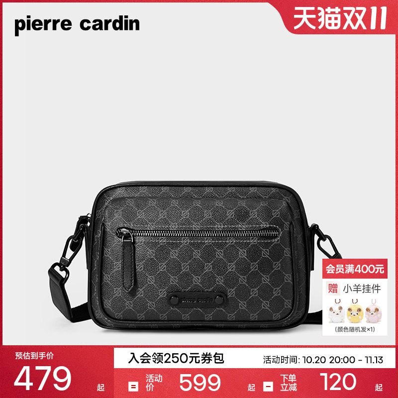 皮尔卡丹男包单肩斜挎包时尚潮流男士邮差包商务休闲PVC老花挎包