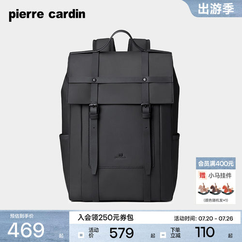 大容量男士双肩包皮尔卡丹新款