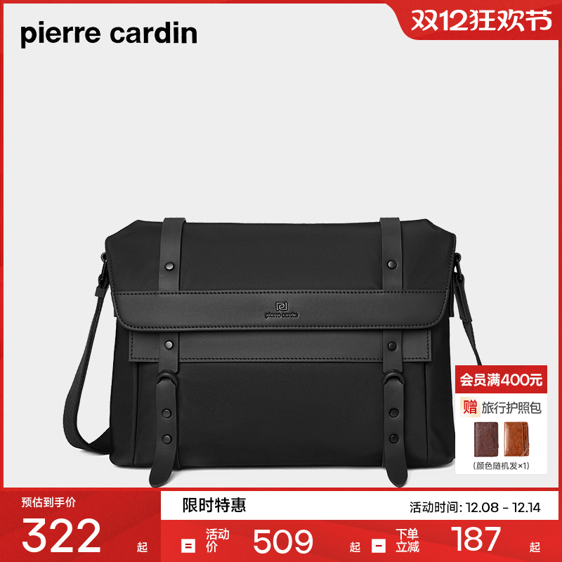 皮尔卡丹男包单肩包时尚简约男士斜挎包休闲百搭邮差包男式背包