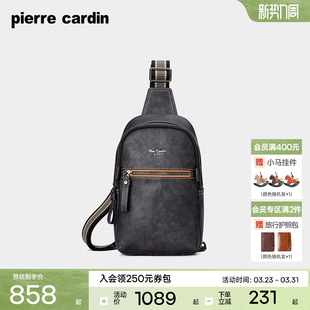 胸前包时尚 胸包商务简约男式 皮尔卡丹男士 牛皮单肩斜挎包 真皮