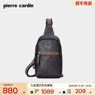 胸前包时尚 胸包商务简约男式 皮尔卡丹男士 牛皮单肩斜挎包 真皮