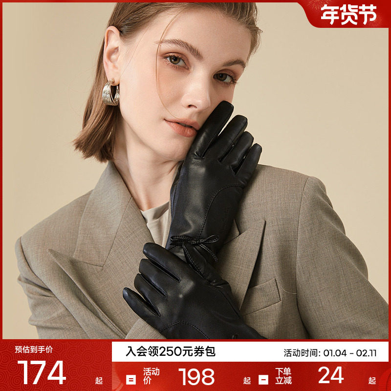 皮尔卡丹女士羊皮手套冬季骑行防寒手套加厚保暖触屏女式真皮手套,服饰配件/皮带/帽子/围巾,手套,淘宝优惠券,粉丝福利购,淘宝优惠卷