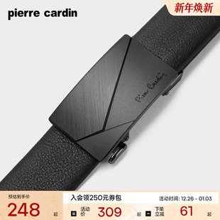 牛皮裤 腰带爸爸男友商务正品 带 腰带礼物裤 皮尔卡丹皮带男真皮男士